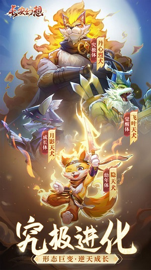 名淘