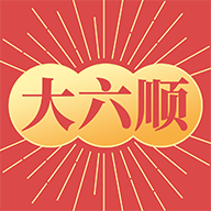 王者